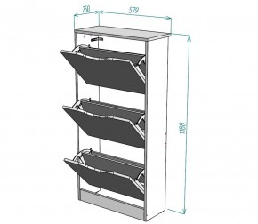 Обувница W8 (Белый) в Верхней Салде - verhnyaya-salda.mebel-e96.ru