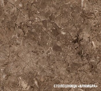 Кухонный гарнитур Ольга прайм 4 900х2000 мм (Герда) в Верхней Салде - verhnyaya-salda.mebel-e96.ru