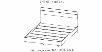 Спальный гарнитур Омега (АстридМ) в Верхней Салде - verhnyaya-salda.mebel-e96.ru