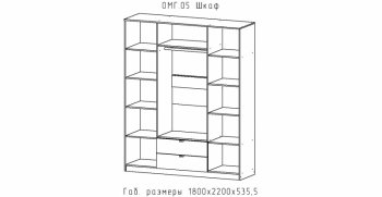 Спальный гарнитур Омега (АстридМ) в Верхней Салде - verhnyaya-salda.mebel-e96.ru