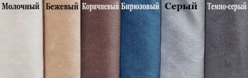 Кровать с подъемным механизмом Корсика (ФК) в Верхней Салде - verhnyaya-salda.mebel-e96.ru