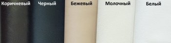 Кровать с подъемным механизмом Афина (ФК) в Верхней Салде - verhnyaya-salda.mebel-e96.ru