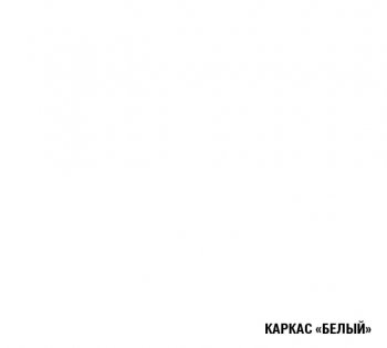 Угловой кухонный гарнитур Парма прайм 400 1100*2000 мм (Герда) в Верхней Салде - verhnyaya-salda.mebel-e96.ru