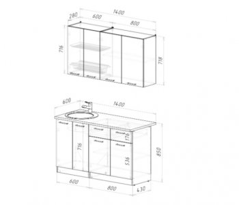 Кухонный гарнитур Парма 1400 мм (Герда) в Верхней Салде - verhnyaya-salda.mebel-e96.ru