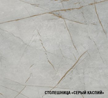 Угловой кухонный гарнитур Парма прайм 400 1100*2000 мм (Герда) в Верхней Салде - verhnyaya-salda.mebel-e96.ru