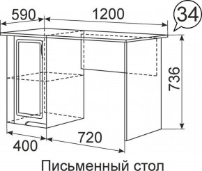 Письменный стол Виктория 34 в Верхней Салде - verhnyaya-salda.mebel-e96.ru