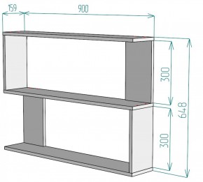 Полка S32 (Белый) в Верхней Салде - verhnyaya-salda.mebel-e96.ru