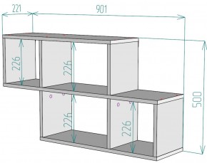 Полка S39 (Белый) в Верхней Салде - verhnyaya-salda.mebel-e96.ru