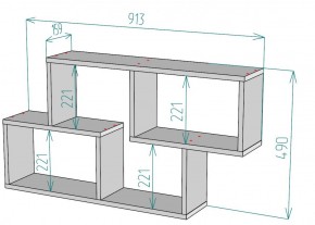 Полка S62 (Белый) в Верхней Салде - verhnyaya-salda.mebel-e96.ru