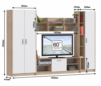 Стенка Прадо СБ-2224 (СП) в Верхней Салде - verhnyaya-salda.mebel-e96.ru