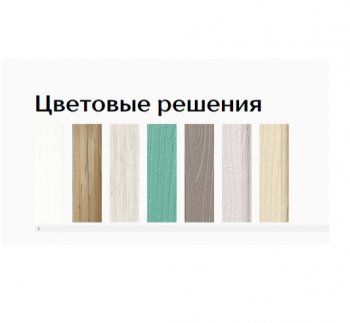 Буфет Прованс-016 (Текс) в Верхней Салде - verhnyaya-salda.mebel-e96.ru