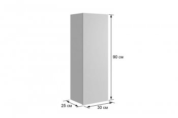 Стенка Рич К3 (Мебельсон) в Верхней Салде - verhnyaya-salda.mebel-e96.ru