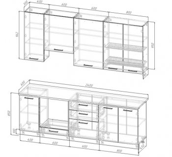 Кухонный гарнитур Изумруд 2400 мм Sanvut в Верхней Салде - verhnyaya-salda.mebel-e96.ru