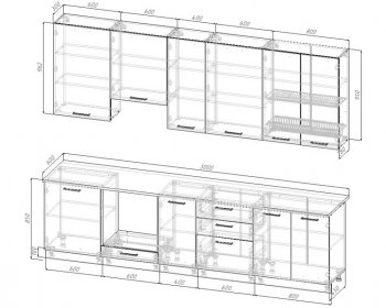 Кухонный гарнитур высокий Смоки 3000 мм МДФ в Верхней Салде - verhnyaya-salda.mebel-e96.ru