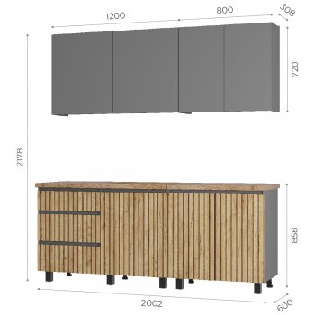 Кухонный гарнитур Шерлок 2000 мм (БТС) в Верхней Салде - verhnyaya-salda.mebel-e96.ru
