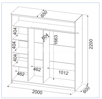 Шкаф-купе №19 Лайт 2000 мм (СВ) в Верхней Салде - verhnyaya-salda.mebel-e96.ru