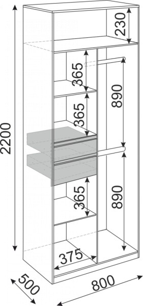 Шкаф 2-х створчатый Глэдис 800 (модуль 22) в Верхней Салде - verhnyaya-salda.mebel-e96.ru