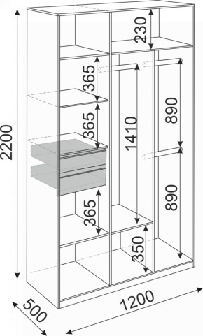 Шкаф 3-х створчатый 1200 Глэдис (Модуль 23) в Верхней Салде - verhnyaya-salda.mebel-e96.ru