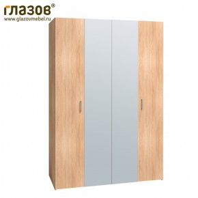 Шкаф для одежды и белья 555 в Верхней Салде - verhnyaya-salda.mebel-e96.ru