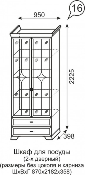 Шкаф для посуды 2-х дверный Венеция 16 бодега в Верхней Салде - verhnyaya-salda.mebel-e96.ru