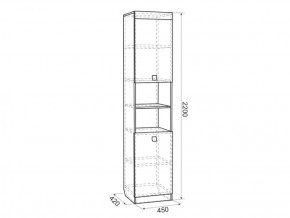 Шкаф комбинированный Энерджи (450) в Верхней Салде - verhnyaya-salda.mebel-e96.ru