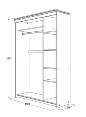 Шкаф-купе 1500 мм 3-х дверный Ольга-13 в Верхней Салде - verhnyaya-salda.mebel-e96.ru