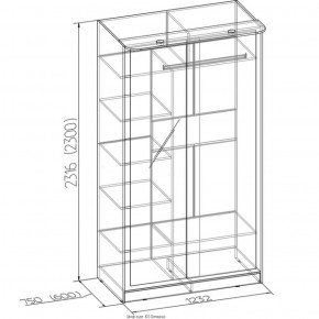 Шкаф-купе Домашний 303 дуб сонома в Верхней Салде - verhnyaya-salda.mebel-e96.ru