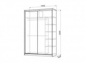 Шкаф-купе 1500 мм Гранд 9-600 Энерджи в Верхней Салде - verhnyaya-salda.mebel-e96.ru