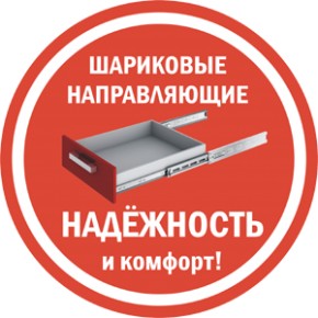 Шкаф-купе с зеркалом T-1-230х120х45 (1) - M (Белый) Наполнение-2 в Верхней Салде - verhnyaya-salda.mebel-e96.ru