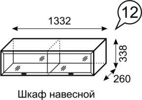 Шкаф навесной Венеция 12 бодега в Верхней Салде - verhnyaya-salda.mebel-e96.ru