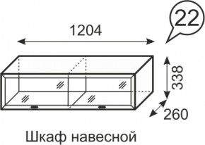 Шкаф навесной Венеция 22 бодега в Верхней Салде - verhnyaya-salda.mebel-e96.ru