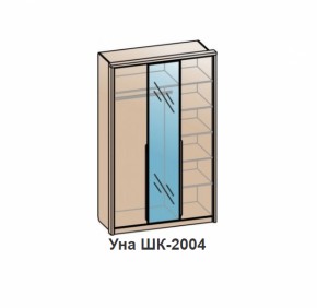 Шкаф УНА (ШК-2004) Дуб Сонома/Венге в Верхней Салде - verhnyaya-salda.mebel-e96.ru | фото