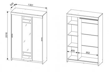 Шкаф-купе ШКП-7 1300 мм ясень анкор (СВ) в Верхней Салде - verhnyaya-salda.mebel-e96.ru