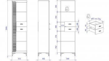 Стеллаж Сиде, Белый (СБК) в Верхней Салде - verhnyaya-salda.mebel-e96.ru