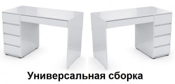 Стол компьютерный №13+пенал ШК-5 (СВ) в Верхней Салде - verhnyaya-salda.mebel-e96.ru