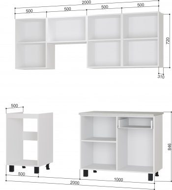 Кухонный гарнитур Сканди №2 2000 мм (БТС) в Верхней Салде - verhnyaya-salda.mebel-e96.ru