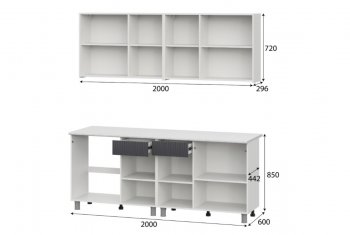 Кухонный гарнитур София 2000 мм (СВ) в Верхней Салде - verhnyaya-salda.mebel-e96.ru