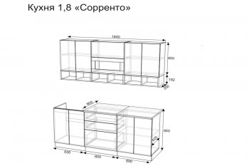 Кухонный гарнитур Сорренто 1800 мм (Зарон) в Верхней Салде - verhnyaya-salda.mebel-e96.ru