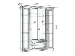 Спальный гарнитур Белла (модульная) в Верхней Салде - verhnyaya-salda.mebel-e96.ru