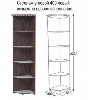 Спальный гарнитур Ольга-13 модульный в Верхней Салде - verhnyaya-salda.mebel-e96.ru