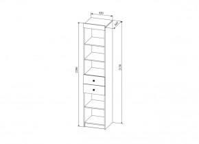 Стеллаж 450 с ящ СКАНДИ СД450.1 (ДСВ) в Верхней Салде - verhnyaya-salda.mebel-e96.ru