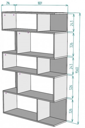 Стеллаж S11 (Белый) в Верхней Салде - verhnyaya-salda.mebel-e96.ru