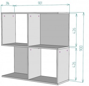 Стеллаж S34 (Белый) в Верхней Салде - verhnyaya-salda.mebel-e96.ru