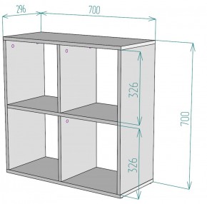 Стеллаж S38 (Белый) в Верхней Салде - verhnyaya-salda.mebel-e96.ru