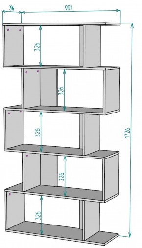 Стеллаж S49 (Белый) в Верхней Салде - verhnyaya-salda.mebel-e96.ru