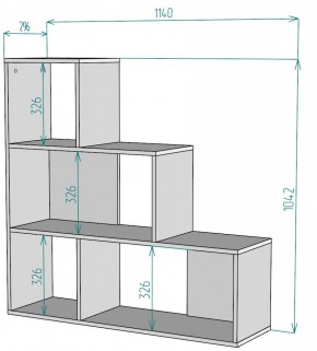 Стеллаж S66 (Белый) в Верхней Салде - verhnyaya-salda.mebel-e96.ru