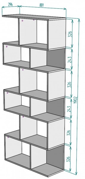 Стеллаж S7 (Белый) в Верхней Салде - verhnyaya-salda.mebel-e96.ru