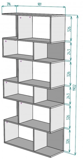 Стеллаж S9 (Белый) в Верхней Салде - verhnyaya-salda.mebel-e96.ru