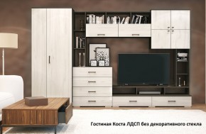 Стенка Коста ЛДСП (Гор) в Верхней Салде - verhnyaya-salda.mebel-e96.ru