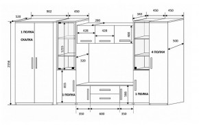 Стенка Вега 3 в Верхней Салде - verhnyaya-salda.mebel-e96.ru